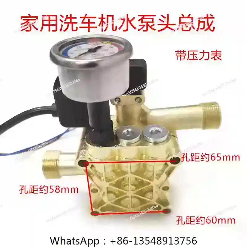 220V high pressure cleaner cyl – Body Jewelry Cleaner recenzja i cena