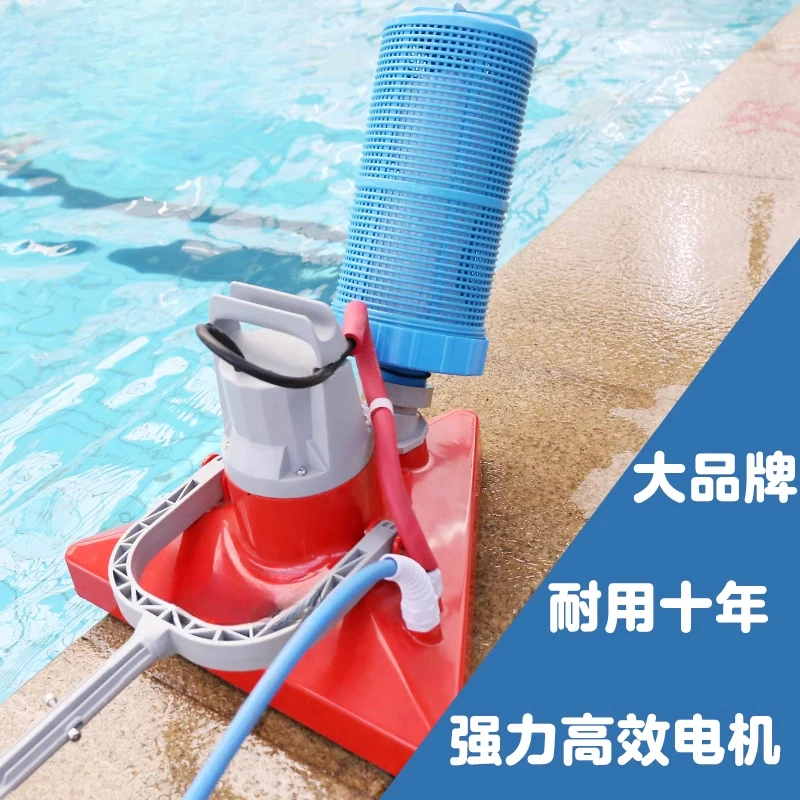 Swimming pool sewage suction m – Body Jewelry Cleaner recenzja i cena
