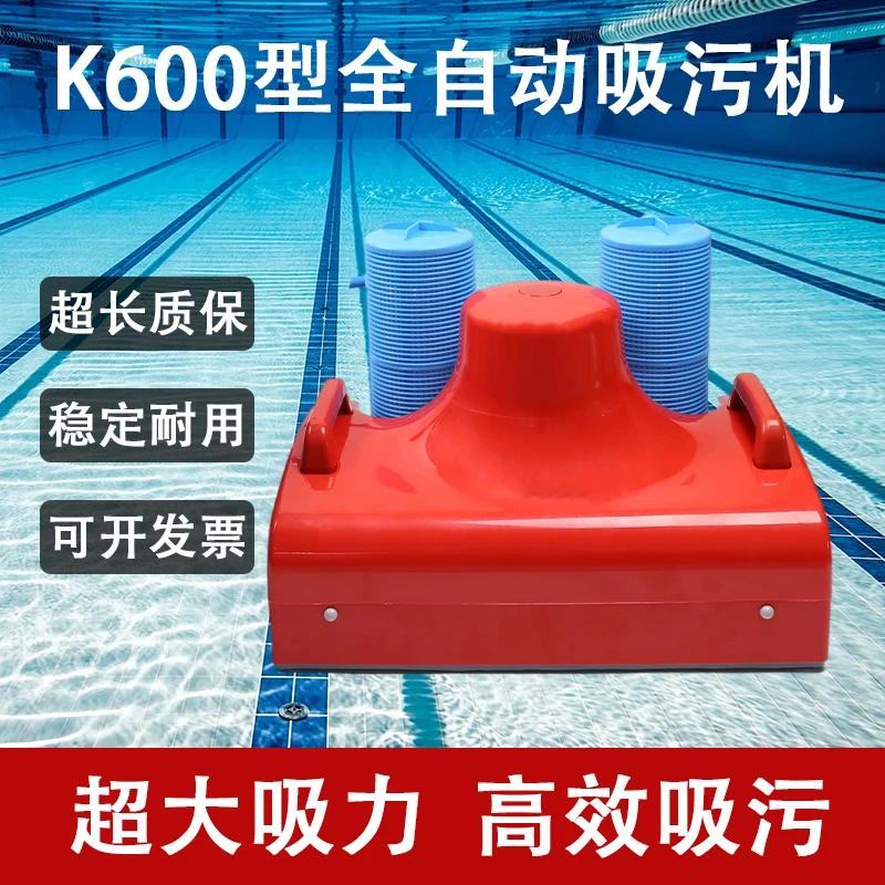 Swimming pool sewage suction m – Body Jewelry Cleaner recenzja i cena