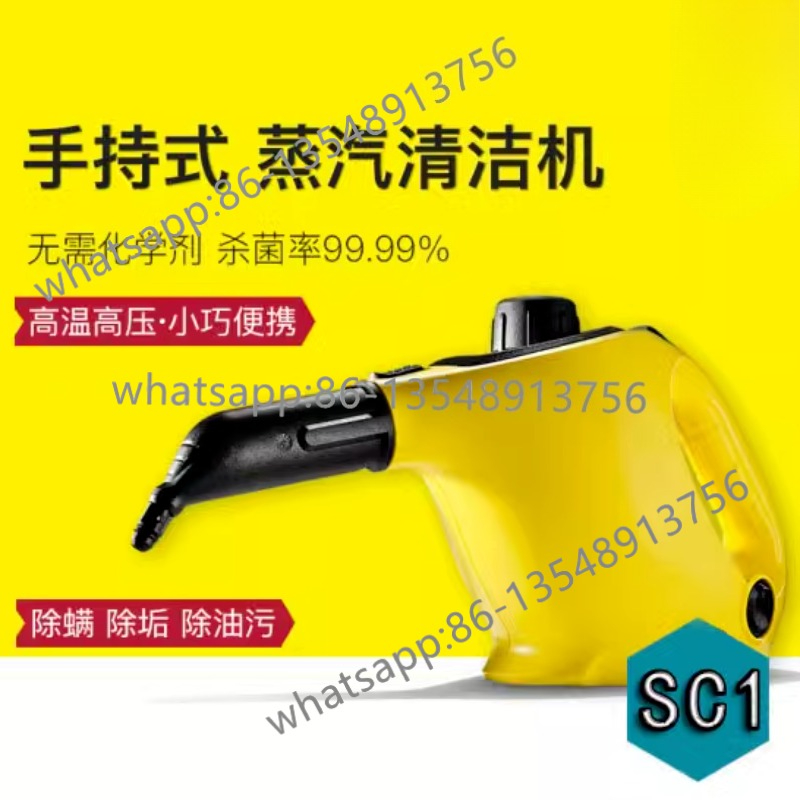 Germany SC1 Household High Tem – Body Jewelry Cleaner recenzja i cena