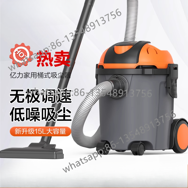 Vacuum cleaner household large – Body Jewelry Cleaner recenzja i cena