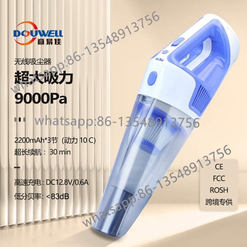 Hot-selling car wireless vacuu – Body Jewelry Cleaner recenzja i cena