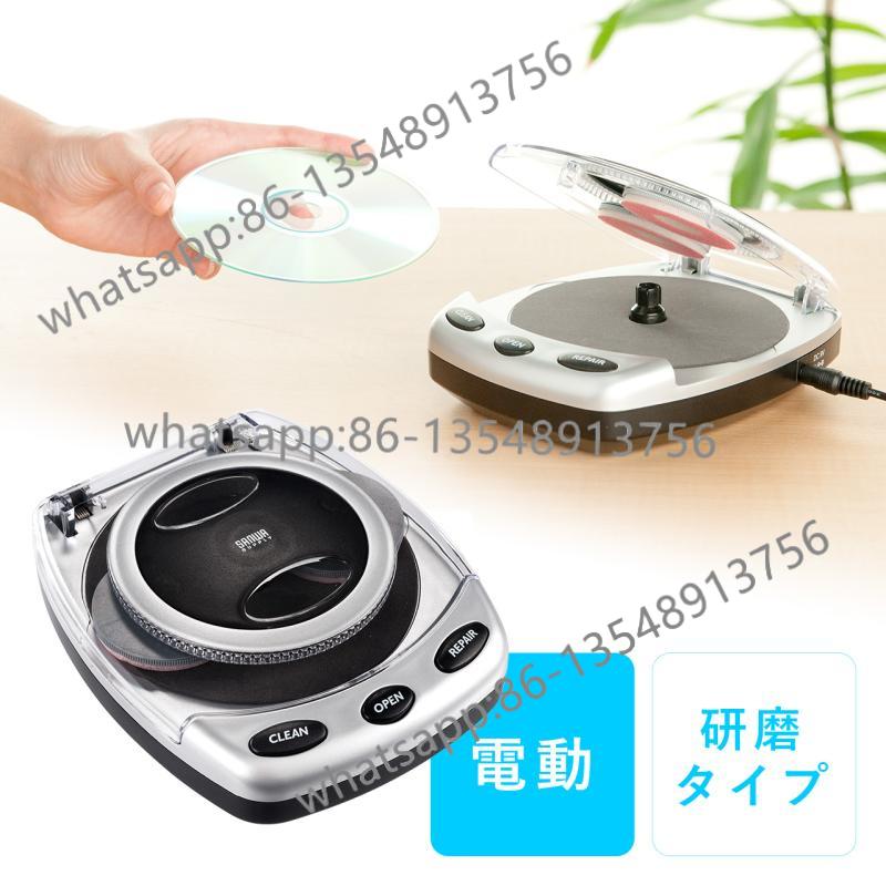 CD/DVD Disc Disc Cleaner Elect – Body Jewelry Cleaner recenzja i cena
