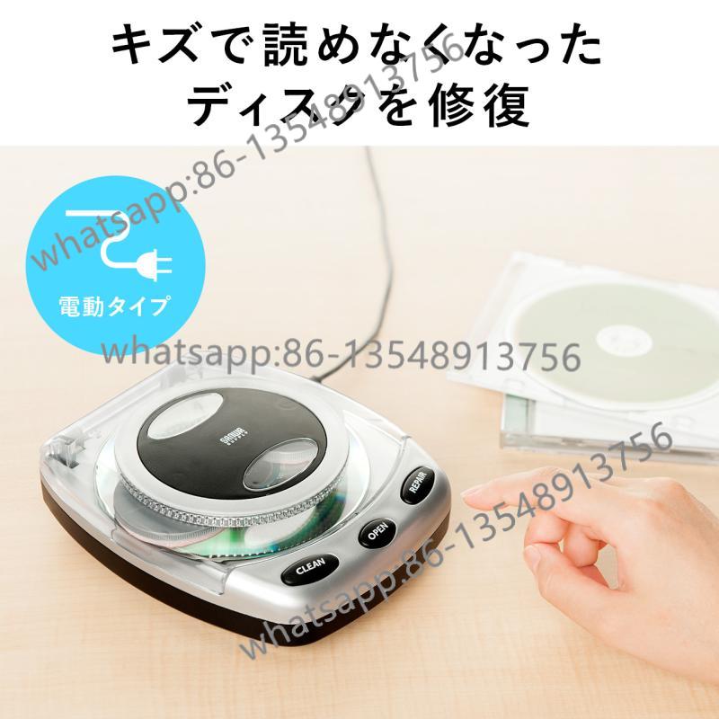 CD/DVD Disc Disc Cleaner Elect – Body Jewelry Cleaner recenzja i cena