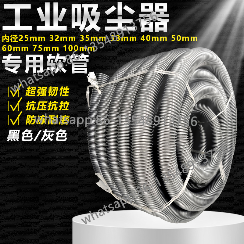 Vacuum Cleaner Hose Threaded P – Body Jewelry Cleaner recenzja i cena