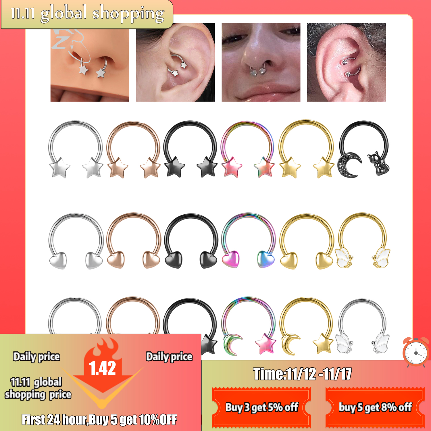 ZS 1PC 16G Star Heart Septum R – Zoor Body Jewelry recenzja i cena