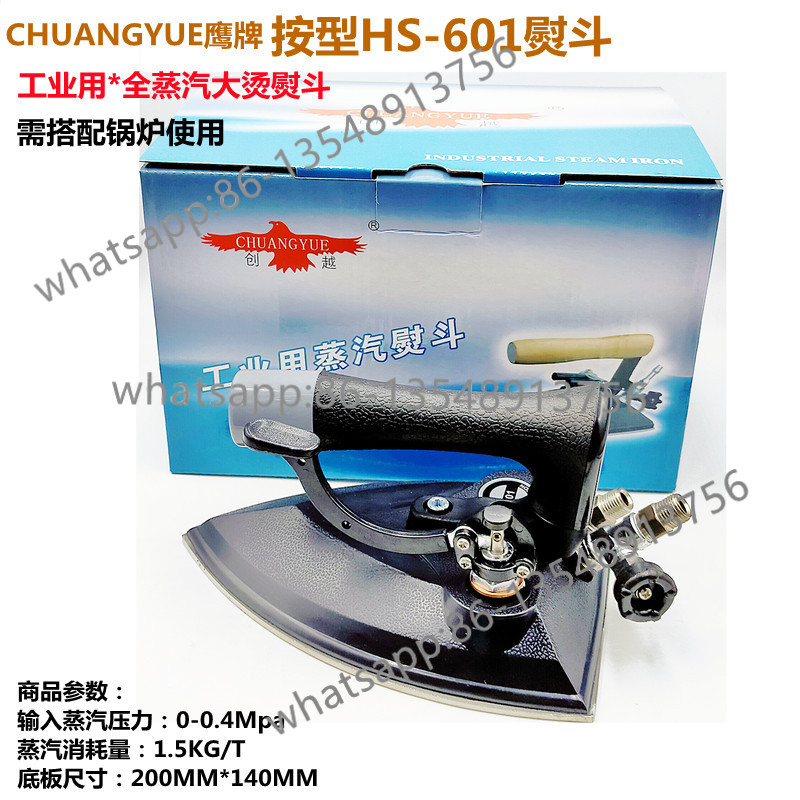 Industrial iron Clothing store – Body Jewelry Cleaner recenzja i cena